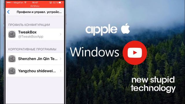 "Ненадежный корпоративный разработчик" как избавиться ?  смотреть онлайн