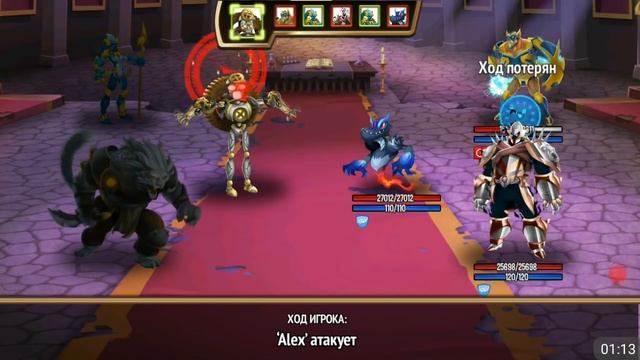 Taiga 1-100 монстр света на прокачку Monster Legends смотреть онлайн