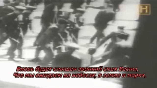 Cara al Sol - Гимн Испанских Фалангистов. (Дословный перевод) смотреть онлайн
