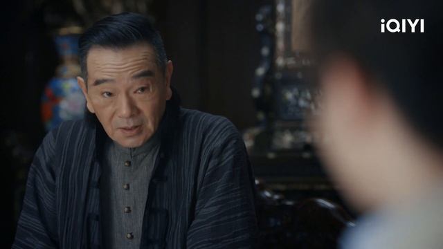 Lost In The KunLun Mountains | Episode 26 | IQIYI Philippines