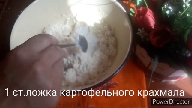 Творожный пирог. Вкусный и простой рецепт. Творогли пирог. #творожныйпирог#десерт#кчаю