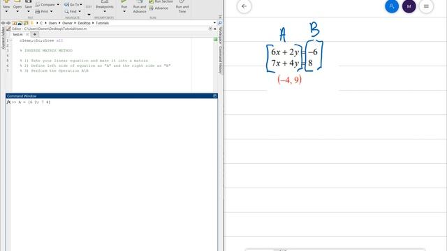 How to Solve a System of Equations Using the Gaussian Technique in MATLAB 2020 (Method 2) смотреть онлайн