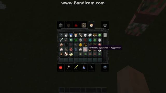 minecraft overviewer texture pack stalker смотреть онлайн