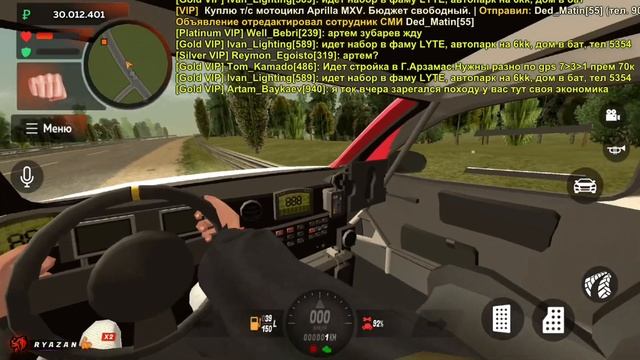 УРА!! 6000BC на Новый БЛЕК ПАСС НА БЛЕК РАША!!! НОВЫЙ BLACK PASS НА BLACK RUSSIA!!!