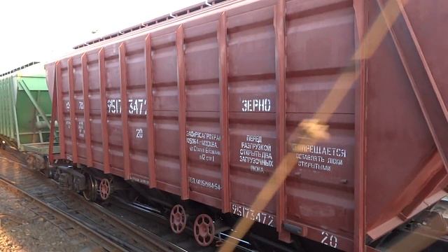 Проезд пассажирского поезда через станцию Максим Горький смотреть онлайн