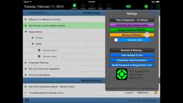 Settings настройки