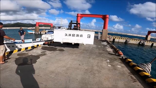 【久米島 追い込み漁】50㎏マグロ解体ショー！1㎏５万円以上の高級ナマコ！巨大シャコガイ！お魚つかみ取り！見どころ満載！久米島漁協満祭！♯4最終章 смотреть онлайн