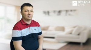 Использование ЕПВ