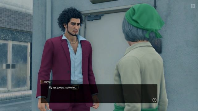 (1)ИГРОФИЛЬМ Yakuza Like a Dragon (все катсцены, русские субтитры) прохождение без комментариев смотреть онлайн