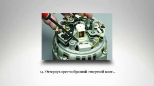 Как снять и разобрать генератор ВАЗ 2110, 2112, 2111.
