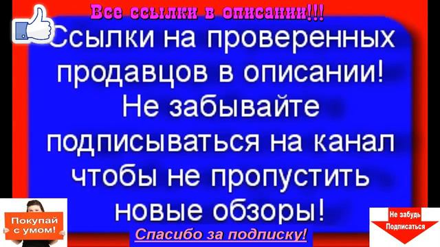 🦆ПОДБОРКА 20 ТОВАРОВ ДЛЯ РЫБАЛКИ С АЛИЭКСПРЕСС! ЛУЧШЕЕ ДЛЯ РЫБАЛКИ НА ALIEXPRESS! смотреть онлайн