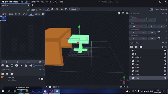 Blockbench'im Утром, потому что не пошел в школу.... смотреть онлайн