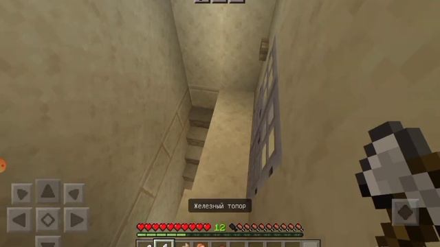 ЗОМБИ АПОКАЛИПСИС НАЧАЛСЯ!?! ЧТО МНЕ ДЕЛАТЬ?! Зомби апокалипсис Майнкрафт #1 #minecraft смотреть онлайн