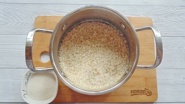 Вкусные будни