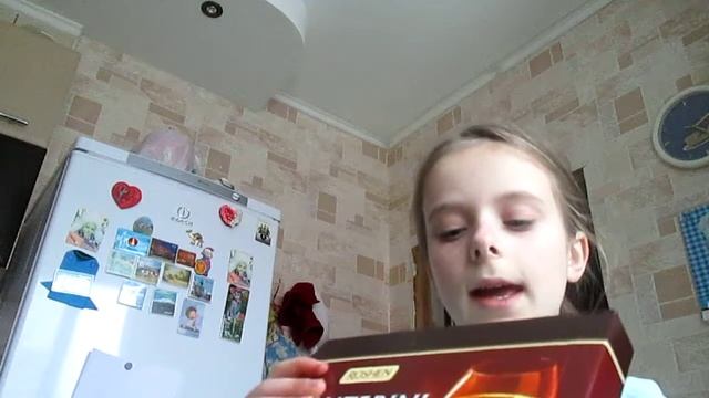Влог(#1) Мой день рождения (Подарки на 10 лет) смотреть онлайн