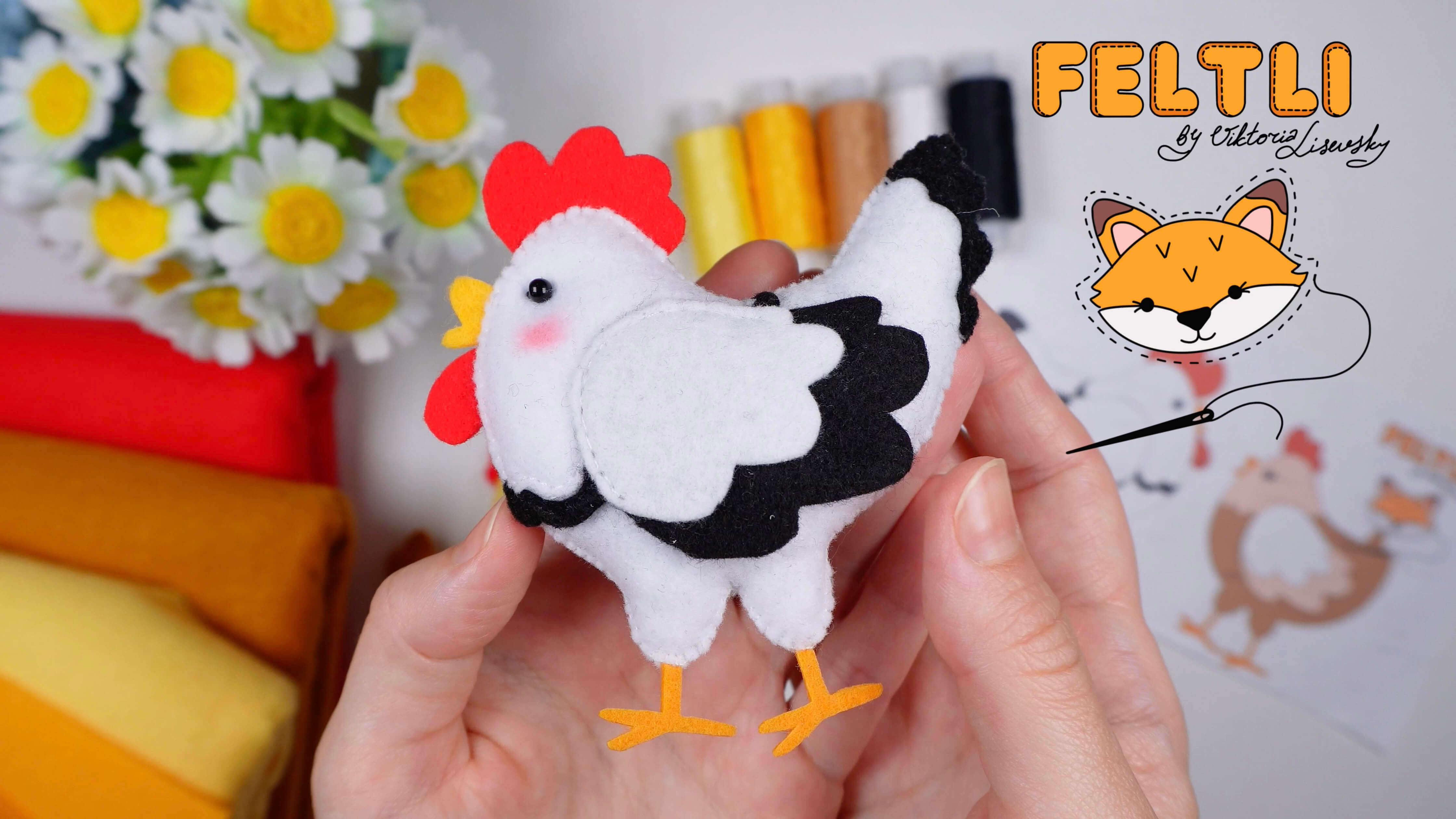 Мастер-класс Петух из фетра своими руками / Символ 2029 года своими руками / Выкройка петуха смотреть онлайн