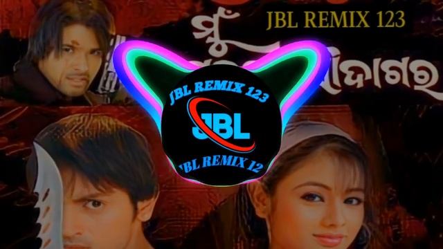 MU SAPANARA SAUDAGARA || DJ JBL REMIX SONG || HARD VIBRATION ? || DJ RAMANI ❤️|| SAPANARA SAUDAGAR смотреть онлайн
