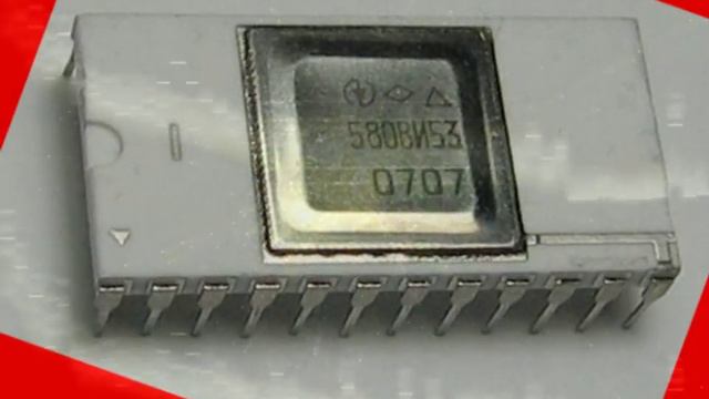 Z80 & 580VI53 SS 25 07 15 Pass 2 смотреть онлайн