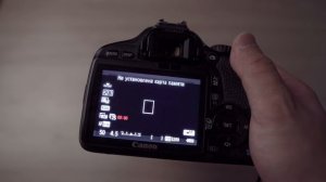 Как быстро настроить любую КАМЕРУ для съемки видео ⧸ Canon 550dКак быстро настроить любую КАМЕРУ для