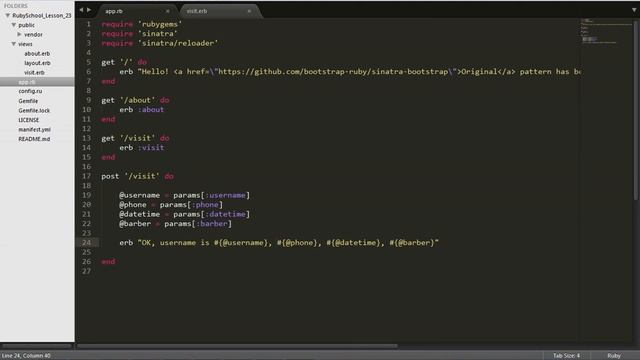 Ruby School Lesson 23 HD смотреть онлайн