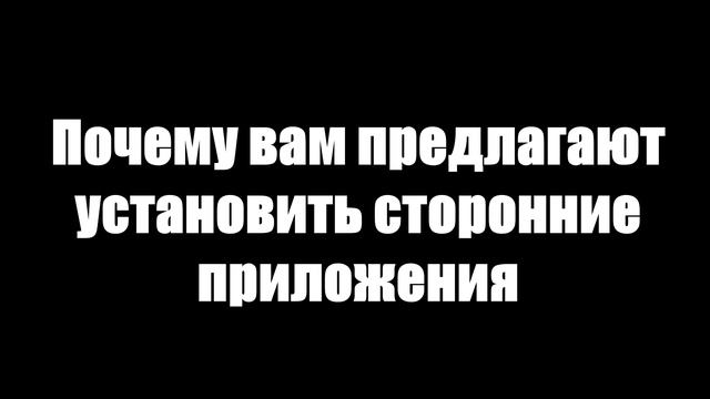 Где скачать и Как установить Droid4X - Эмулятор Андроида для ПК Windows (2020, БЕСПЛАТНО) смотреть онлайн