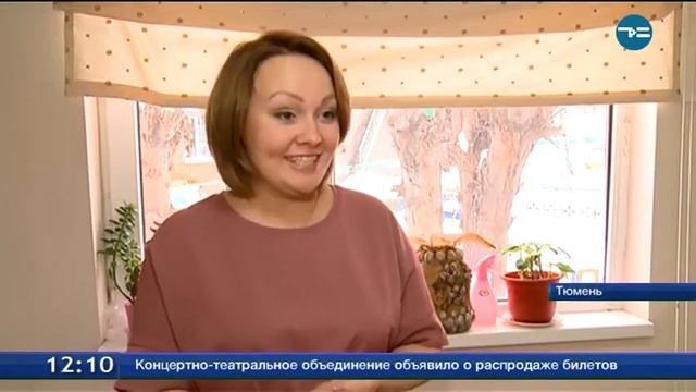 Тетрапаки для ледового городка смотреть онлайн