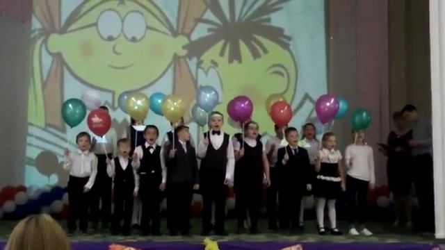 День учителя 5 октября 2018 смотреть онлайн