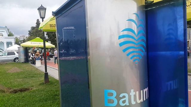 Батуми / Грузия / Сувенирные лавки смотреть онлайн