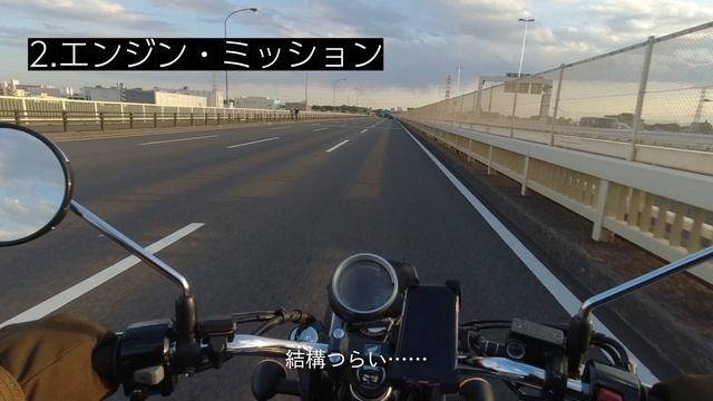 【一言で表すと「いいとこ取り」】HONDA GB350ファーストインプレ смотреть онлайн