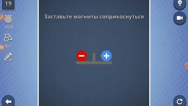 тест на рисование 4 смотреть онлайн