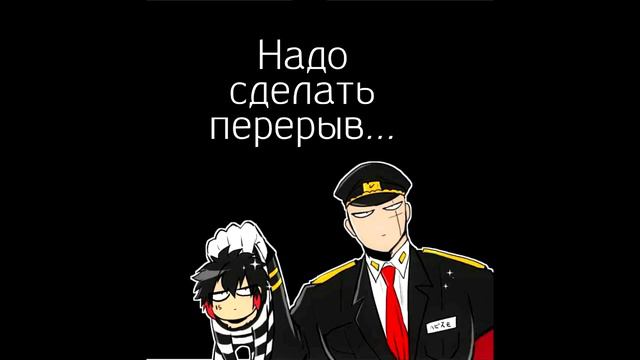 303 глава Nanbaka Nambaka Номернутые Намбака Нанбака русская озвучка смотреть онлайн