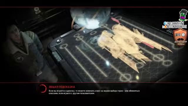 Гуфовский, Логвинов и др. снова в Evolve 18/01/15