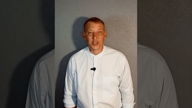 "Как же больно бывает терять" смотреть онлайн