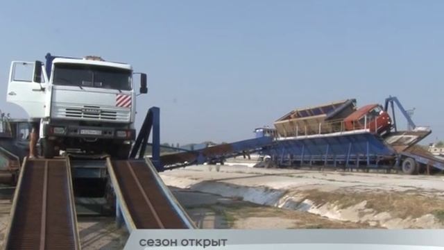02.08.2016 - Начало сезона приема сахарной свеклы смотреть онлайн