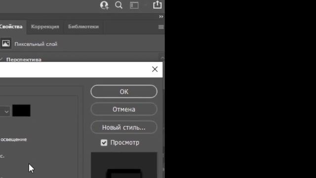Photoshop tutorial. Урок Фотошопа. Создание капли воды. смотреть онлайн