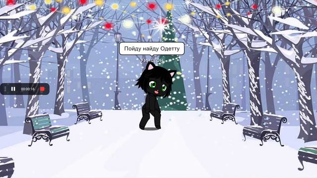 Приключения кота детектива ,,Уинстон берегись!"(идея не моя) существует книга? смотреть онлайн