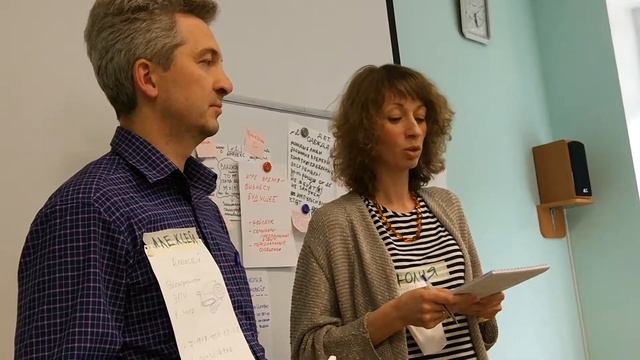 Семинар - фасилитация по заказу Республиканского Бизнес Инкубатора Удмуртии, июнь 2017 7 смотреть онлайн