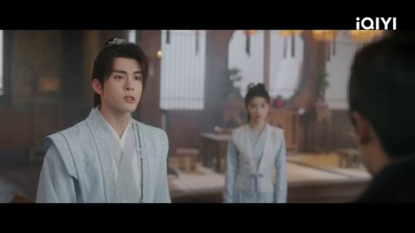 Mysterious Lotus Casebook【INDO SUB】EP1 | iQIYI Indonesia