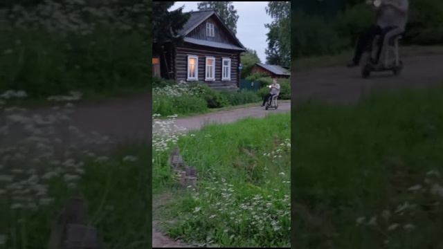 погнали на дискач