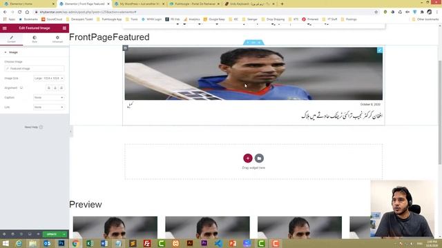Build Urdu Newspaper Website in 1 hour with Wordpress смотреть онлайн