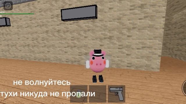 что стало с чикен Ган в роблокс/chicken gun RoBIOX смотреть онлайн