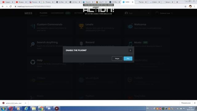 Как настроить дискорд сервер 2 часть DISCORD SERVER смотреть онлайн