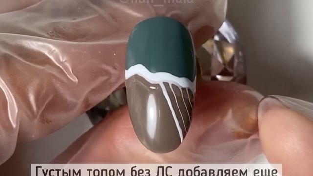 МК ногти ▪️ Объемные золотые элементы / втирка смотреть онлайн