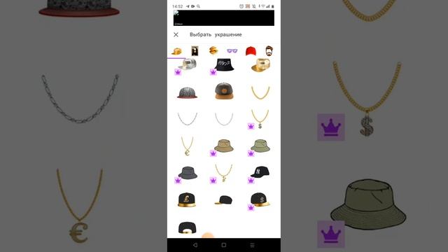 Как сделать из своими руками стикеры на телефоне смотреть онлайн