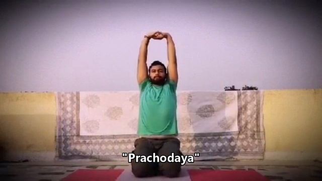 Gayatri Namaskar смотреть онлайн