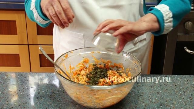 Тыквенный салат к мясу - Рецепт Бабушки Эммы смотреть онлайн