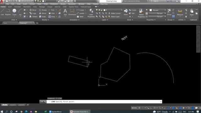 How to rotate objects in AutoCAD? смотреть онлайн