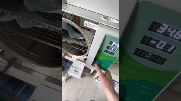 Стерилизатор паровой TANDA C18L