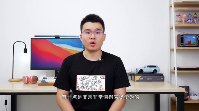 鴻蒙系統真機真實使用感！華為Mate 40 Pro+上手實測，鴻蒙賽高還是感知不強？ | 就試18天 | 我是HYK смотреть онлайн