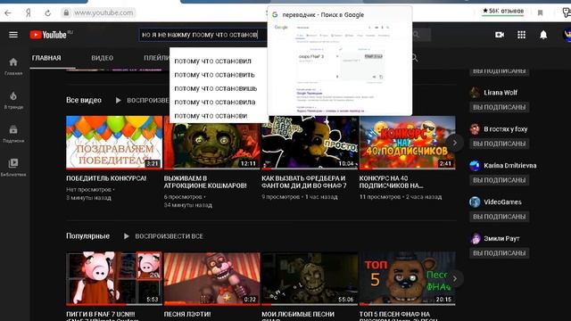 КАК СНЯТЬ И ВЫЛОЖИТЬ ВИДЕО В YouTube смотреть онлайн